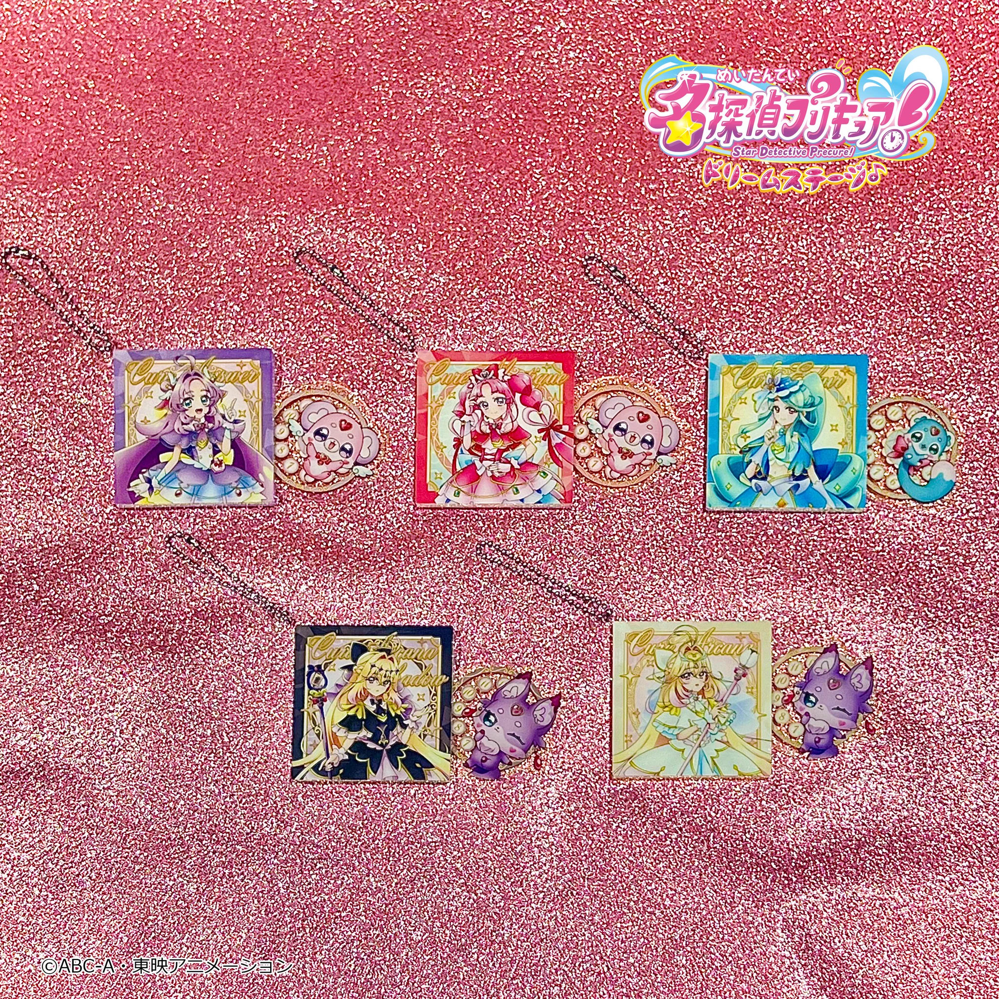 プリキュア イベントinfo on X: 