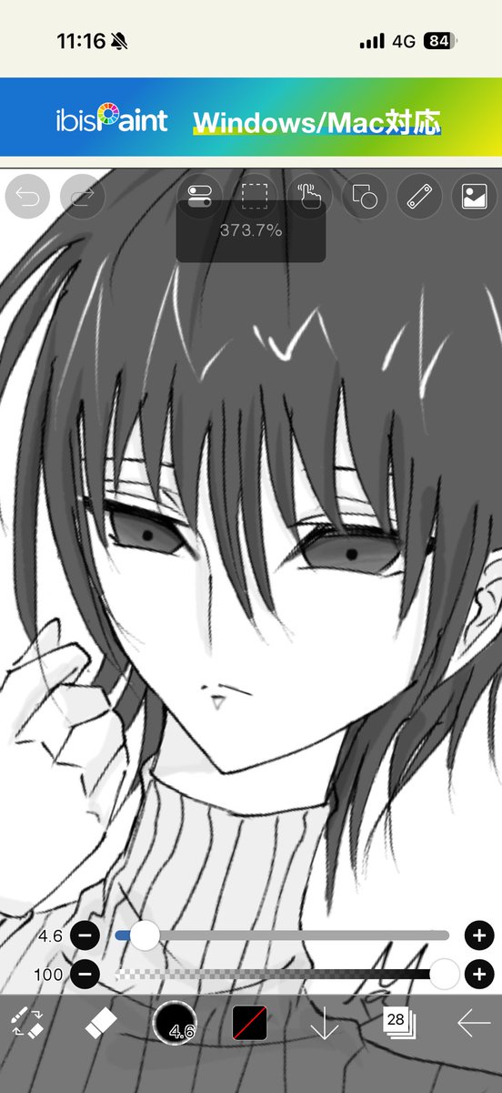 MiYALL831's tweet photo. 良きお顔 https://t.co/pS9yMxD7a3