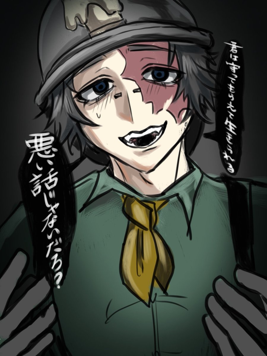 yuga_v5c's tweet photo. #ttgプラス

🧲「協力しようよ」 https://t.co/KDxqL05CyK