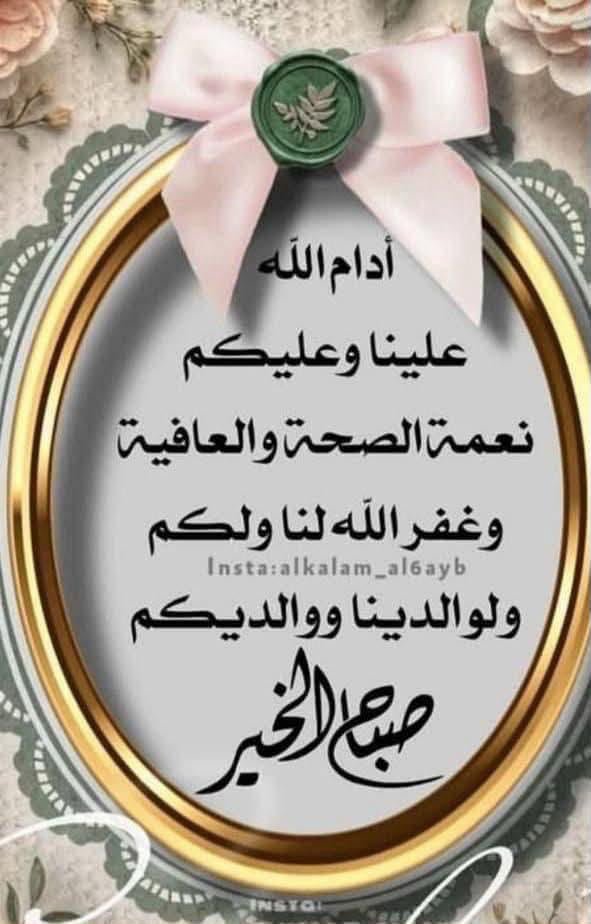 shmoghmohamed's tweet photo. https://t.co/M9U33Ehn81