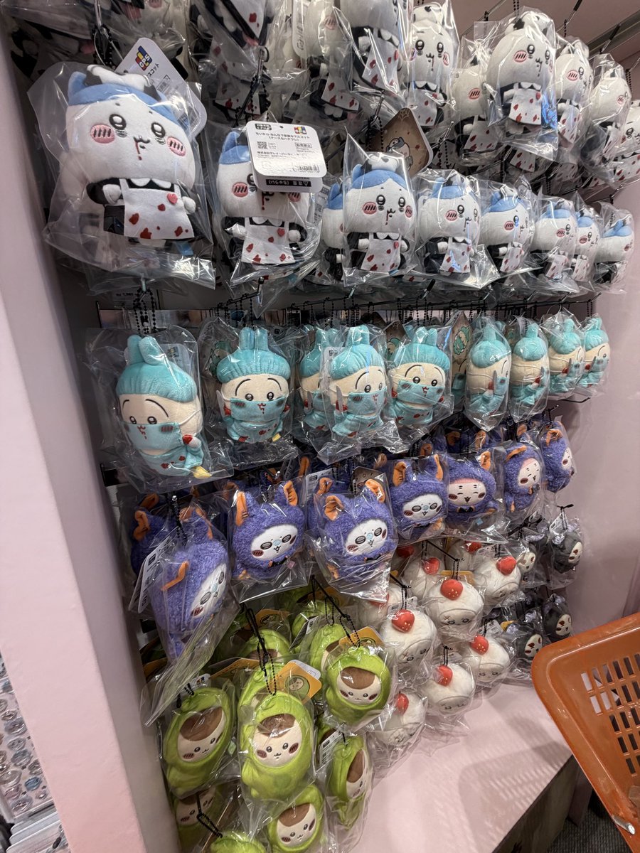 UsaUsa0921's tweet photo. ボンドロの量超補充してるから結構ありそう！！！お寿司かわいすぎるぅぅ！！ https://t.co/FTTwijr5vo