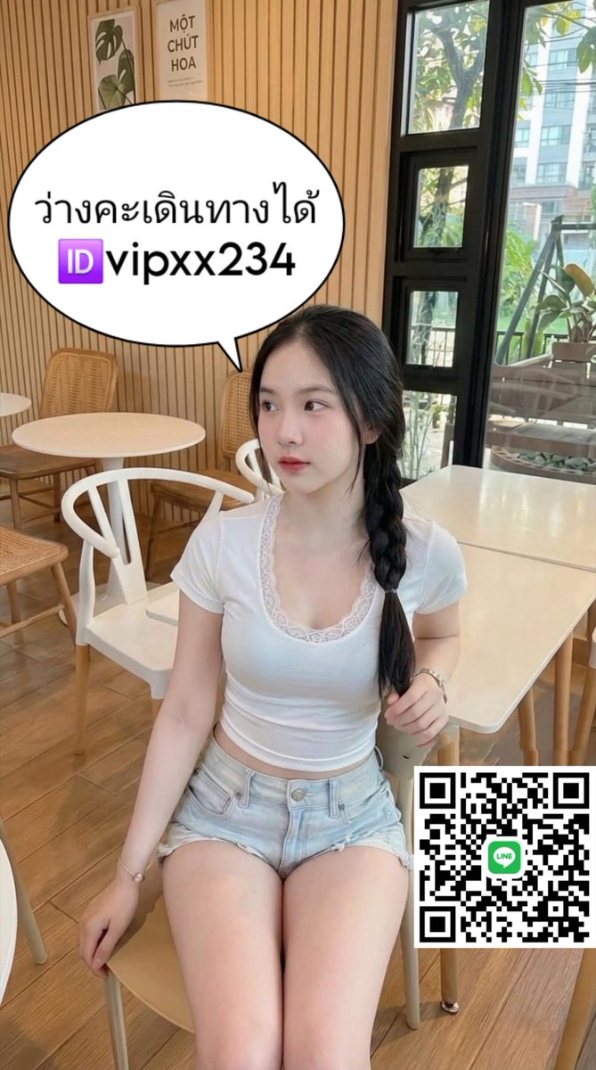 ChereSharptwh's tweet photo. ⚘️”ตอนแรกก็ไม่เชื่อ จนกระทั่งลองใช้เอง... ไอเทมลับที่บิวตี้บล็อกเกอร์เกาหลีโหวตให้เป็นอันดับ 1!“ 🦋 ครีมนวดกันแดดเนื้อซูเฟล่ บางเบา คุมมันนาน 🌤️ 

#รับงานอุบล #อุบลในเมือง
📌#อุบลราชธานี

🎁🎁🌺 https://t.co/vlv0w4r0U6