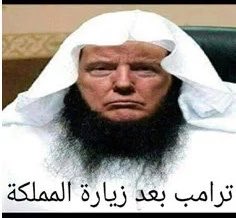 ChadKaneda's tweet photo. @tetrarosie @_belsenwasagas This would be Trump if he was cool https://t.co/KuQzJxj5gY