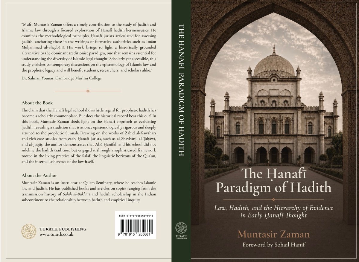 Hadith_Notes's tweet photo. My book on the Ḥanafī approach to hadith has gone to print and should be available for purchase soon. More details to follow, insha-Allah. https://t.co/uutfot01Oa