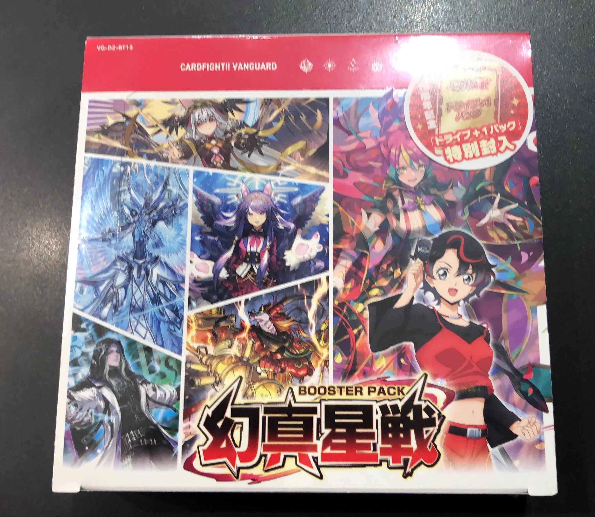 T-TSUTAYA-Kinshi on X: 