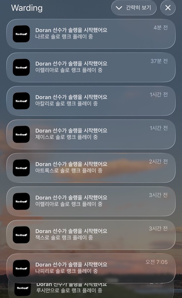 nocontextkeria's tweet photo. 오마이대황란 https://t.co/GYuDivOIsu