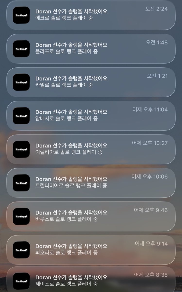 nocontextkeria's tweet photo. 오마이대황란 https://t.co/GYuDivOIsu