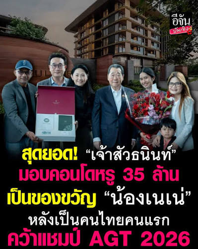 SharkeyMar70095's tweet photo. ฝนก็ตกหนัก ดราม่าก็ต้องเผือก โอ๊ยมึ๊ง ต้องเม้าต้องมอย นังเจ้าสัวCPทัวร์ดีย์เนี่ย เลี้ยงพนง.ประเภทใด๋ ให้อั่งเปาพนักงงานเป็นทรูมันนี่30 เอโด๊ก ซื้อข้าวกระเพราหมูสับยังบ่ได้เลยค่า อีห่า #ฝนตก #น้ําท่วม #เนเน่ #เนเน่รอยัล #neneroyal #ไฟไหม้ #โหนกระแส #พยากรณ์อากาศ https://t.co/Et7G3gO5cP