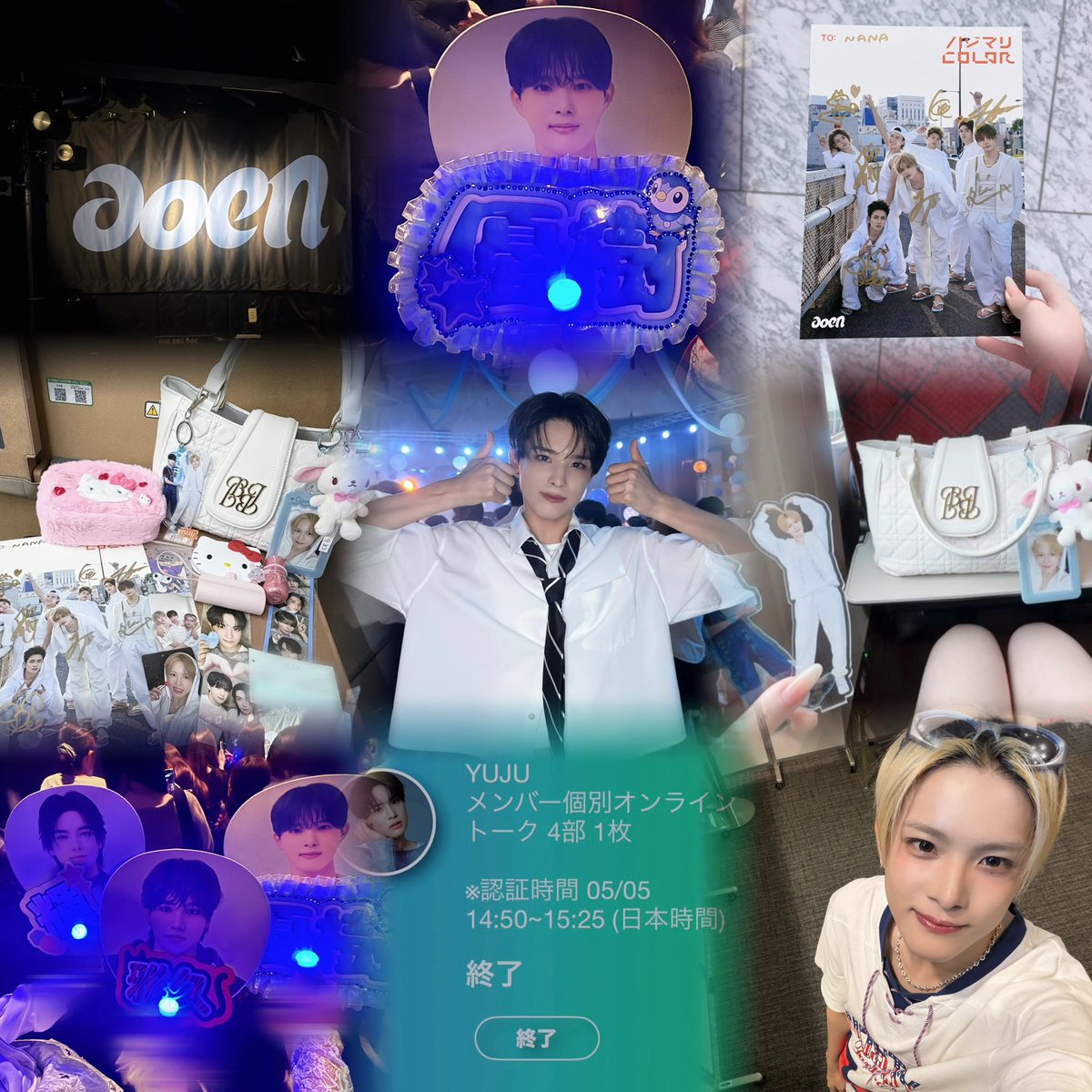 _l0veyujuwan's tweet photo. 優樹くん໒݂꒰ྀི𓂂o̴̶̷ ˕ o̴̶̷𓂂꒱ྀི১֯🩵alt

 #aoen  #aoring  #aoen好きな人と繋がりたい  #aoringと繋がりたい  #優樹 #YUJU https://t.co/Jni4CNxfDk