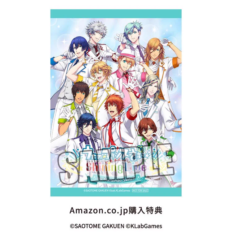うた☆プリ Shining Live情報 公式 on X: 