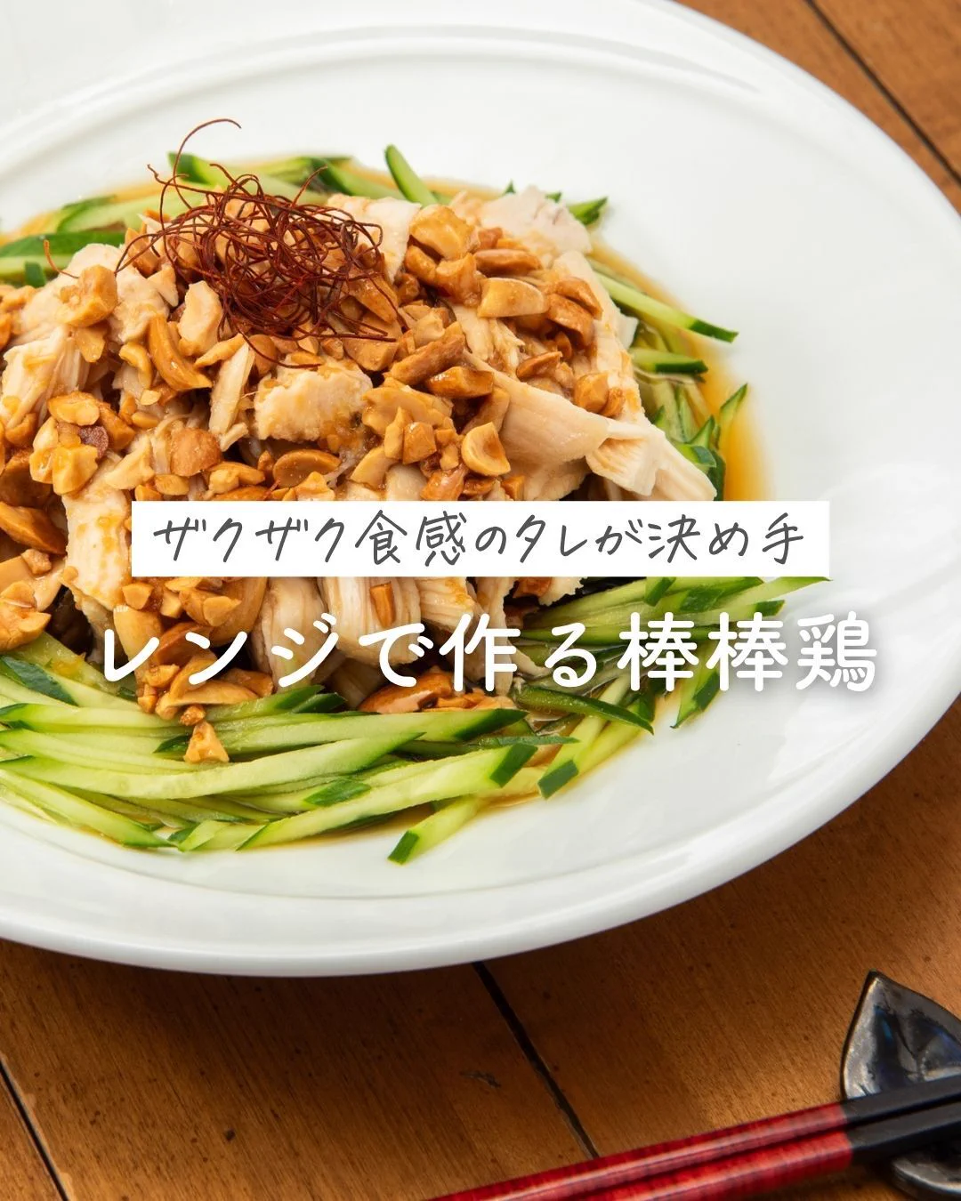 じぇー太【公式】JAタウン/みのりみのる/ニッポンエール on X: 