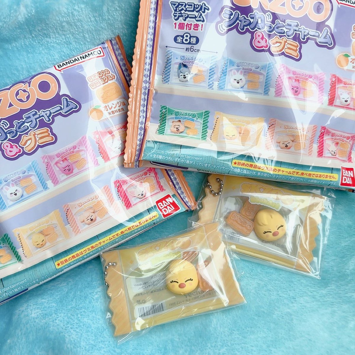 f_22lee's tweet photo. グミを買えど買えどポガリだけ自引きできなくて、今また2つ追加したらダブルポガリぃぃぃー！！💛😭
嬉しい〜！！けどまだまだ大量に売ってて私しかSTAYいないんか？みたいになってるからまた次行った売ってたら保護してしまいそう😇みんな買ってくれ、、、 https://t.co/xkX6ubuHEz