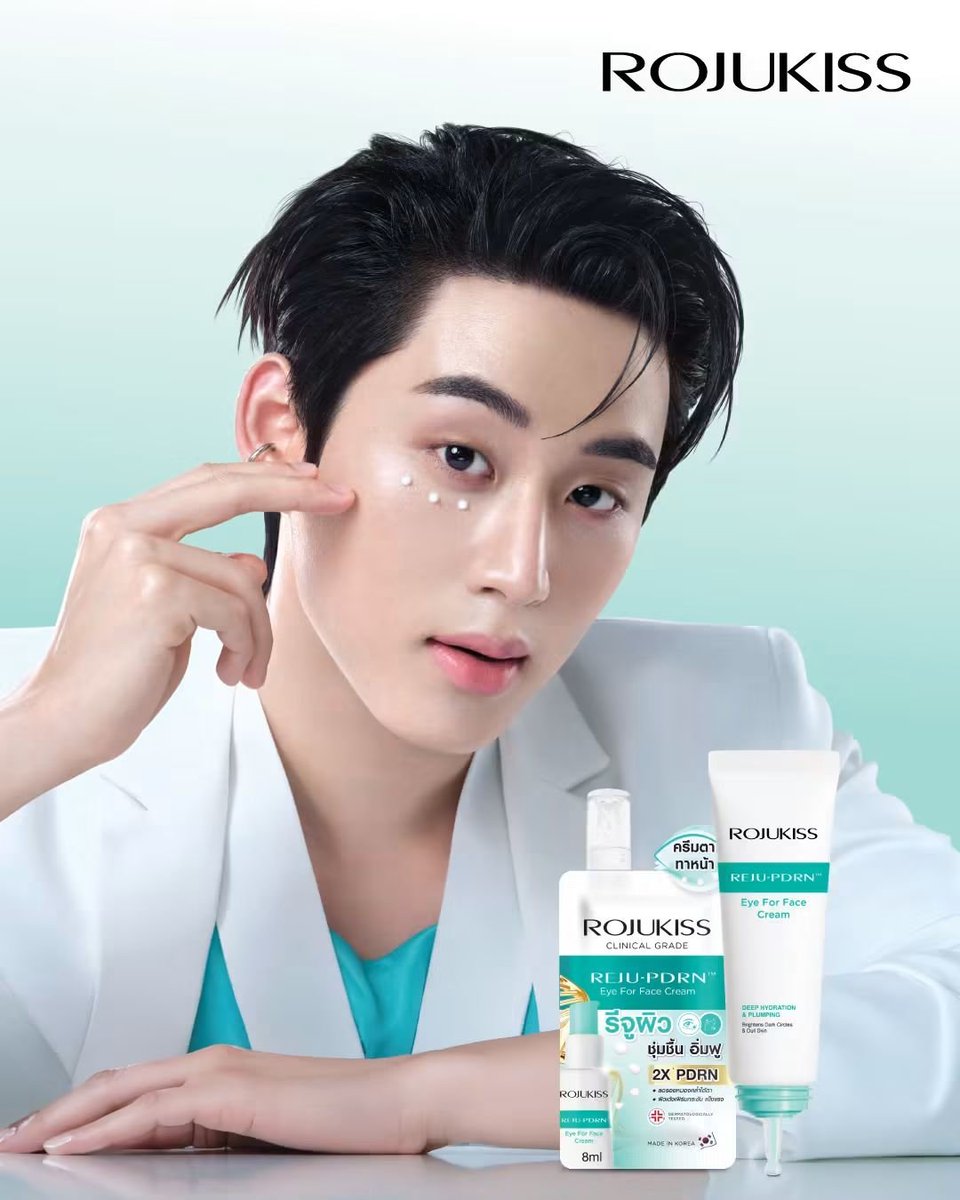 ThaimazingMNL's tweet photo. LOOK: EST SUPHA is the newest Brand Ambassador of ROJUKISS!

Congratulations, Est! ✨

#ROJUKISSxEST #ROJUKISS #ROJUKISSPresenter #Eyeforfacecream #REJUPDRN #est_rvp
📸 Rojukiss (Facebook) https://t.co/ijWcw9Wia9