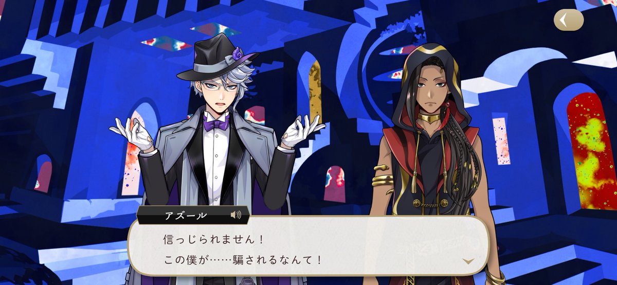 Kuronuma_Aoba's tweet photo. Twisted wonderland spoilers : Azul saved Jamil!!! https://t.co/CqoS27KOzy