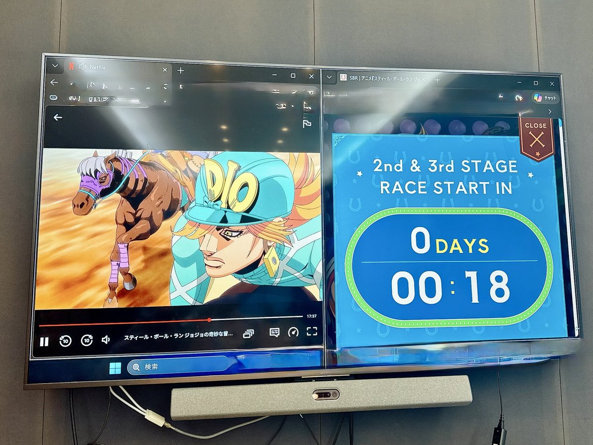 noridohiko's tweet photo. あと少し……今日はみんなでみます
#jojo_anime #SBR待機中 https://t.co/L3IqfEMcXL