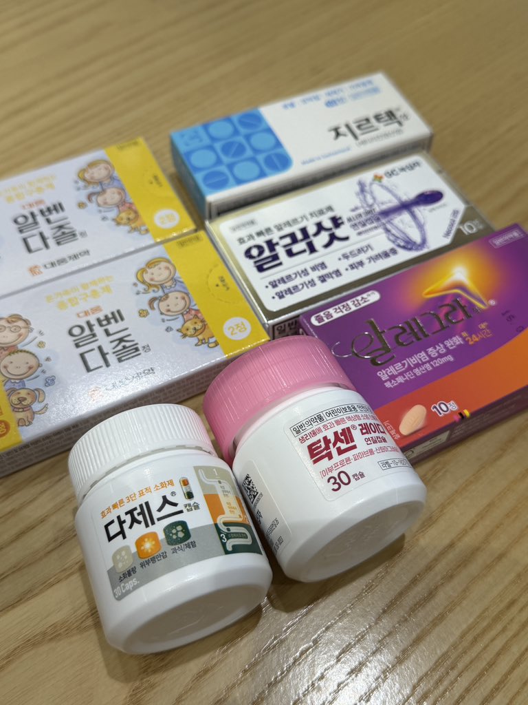 BBoo_27's tweet photo. 최고의비염약을찾아서 https://t.co/nOQeEtlenw