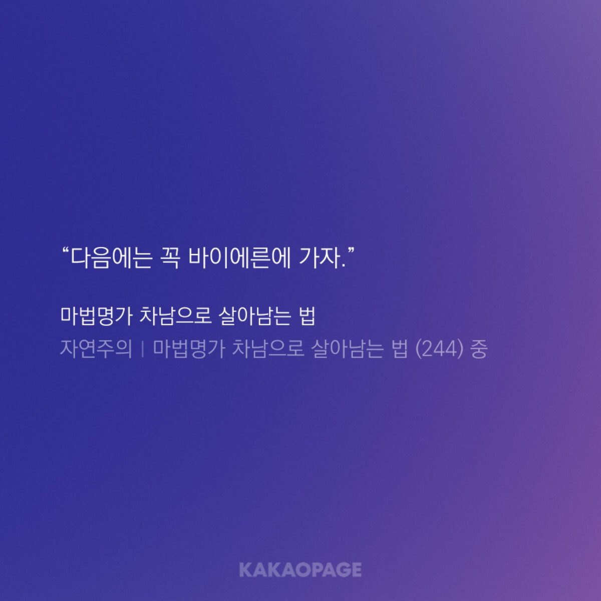 jd1ph2's tweet photo. 연애를하네 https://t.co/1JKeTloDE4