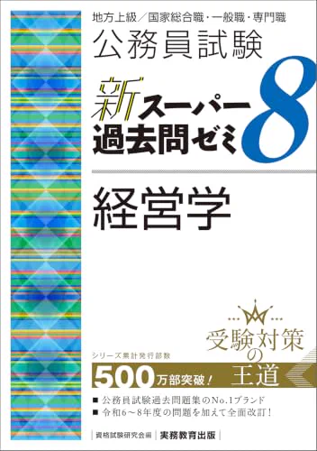 考える本 on X: 