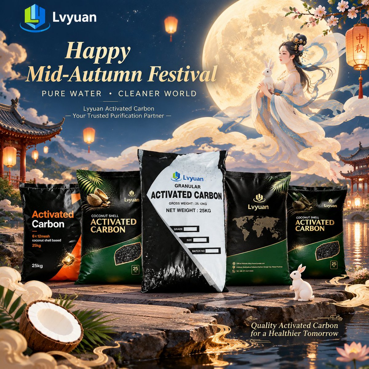 Lvyuan475623's tweet photo. Inconsistent adsorption kills process stability. Our coconut shell carbon fixes this with a developed pore structure for reliable performance batch after batch. 🥥
Happy Mid-Autumn Festival!

See the manufacturing: https://t.co/KlXHzGs4EL
#ActivatedCarbon #WaterTreatment https://t.co/1p5Uyxwt1O