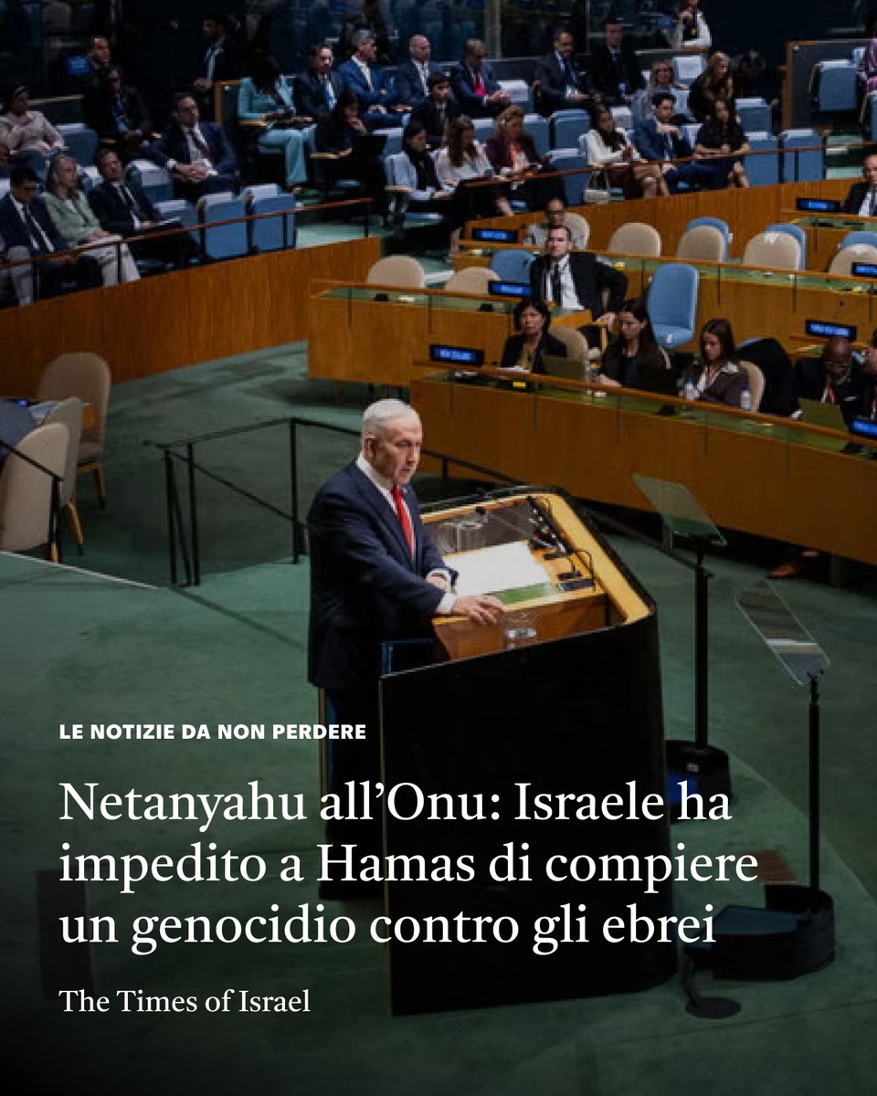 Maumol's tweet photo. Netanyahu, durante il suo discorso all'Onu, ha spiegato che "non è la prima volta che ci troviamo di fronte alla minaccia di annientamento", riferendosi al 7 ottobre

📷 Per altre notizie https://t.co/WVS009D9Dv

#Israele #Hamas https://t.co/2Ko7fovlcZ