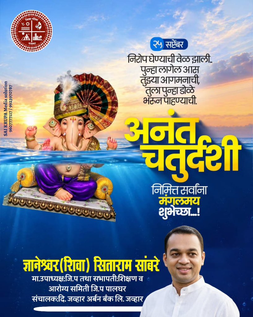 shiva97309's tweet photo. https://t.co/b35KbFMO9f