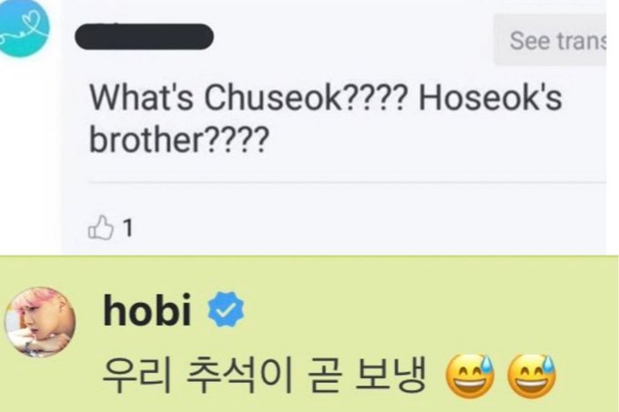 kookyun's tweet photo. J-hope posting with the caption "happy chuseok hoseok" to celebrate the arrival of his brother Chuseok https://t.co/nQ5HcDYcfH