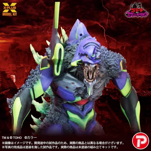 特撮情報局Ladyeve on X: 