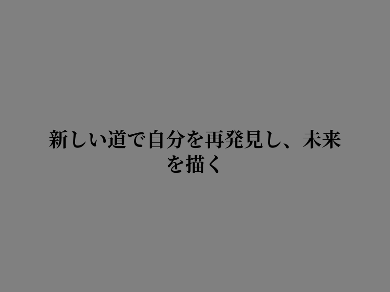 frick_tyler's tweet photo. ほんの一瞬で世界が変わる https://t.co/pun0wcZwsP