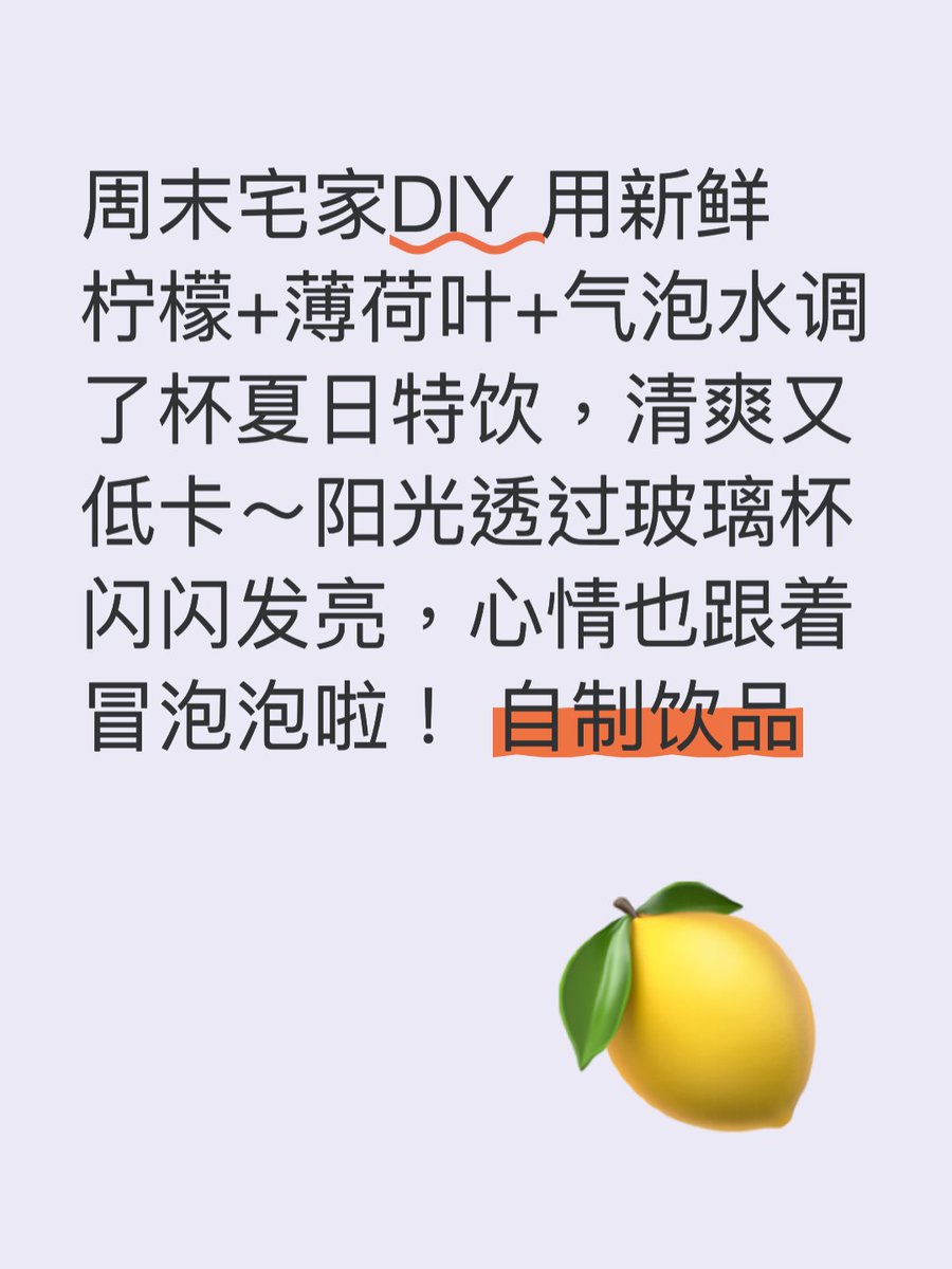 lexianh315513's tweet photo. 5-minute honey lemon iced tea: steep black tea, chill, add lemon juice u0026 a spoonful of honey. Perfect summer pick-me-up! https://t.co/uNLwzQYk9E