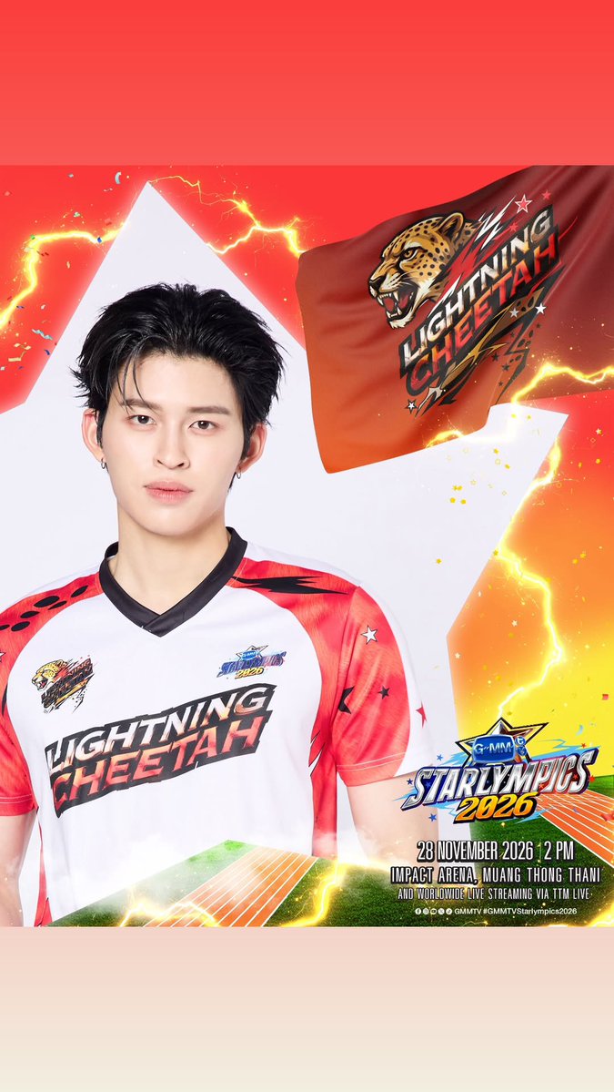 doublepjourney_'s tweet photo. Lightning Cheetah | POND 44 
นักบาสพี่คนเท่ 🤩🔥

📸 IGs : @ppnaravit

#GMMTVStarlympics2026
#ppnaravit https://t.co/xJefTkZdaA