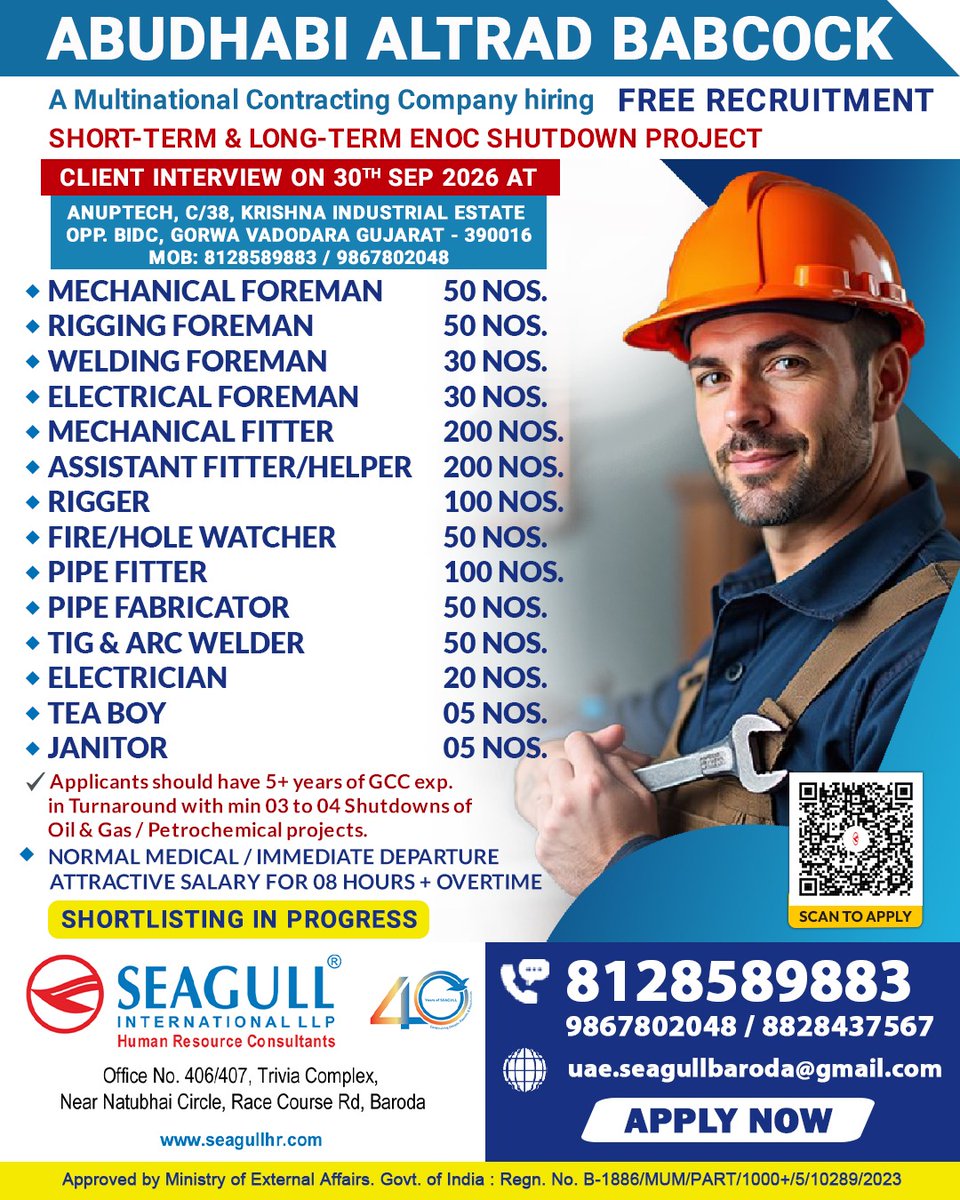 hrd1_seagull's tweet photo. 🚨ABU DHABI JOBS! 📍 Apply now
🌍 Build your global career experience
✅ Committed to delivering results
🔹 Multiple openings across various roles
📌 Shortlisting in progress – don’t miss out, apply today!
#ApplyNow #ShortlistingInProgress #GlobalJobs https://t.co/RfBhikpo43