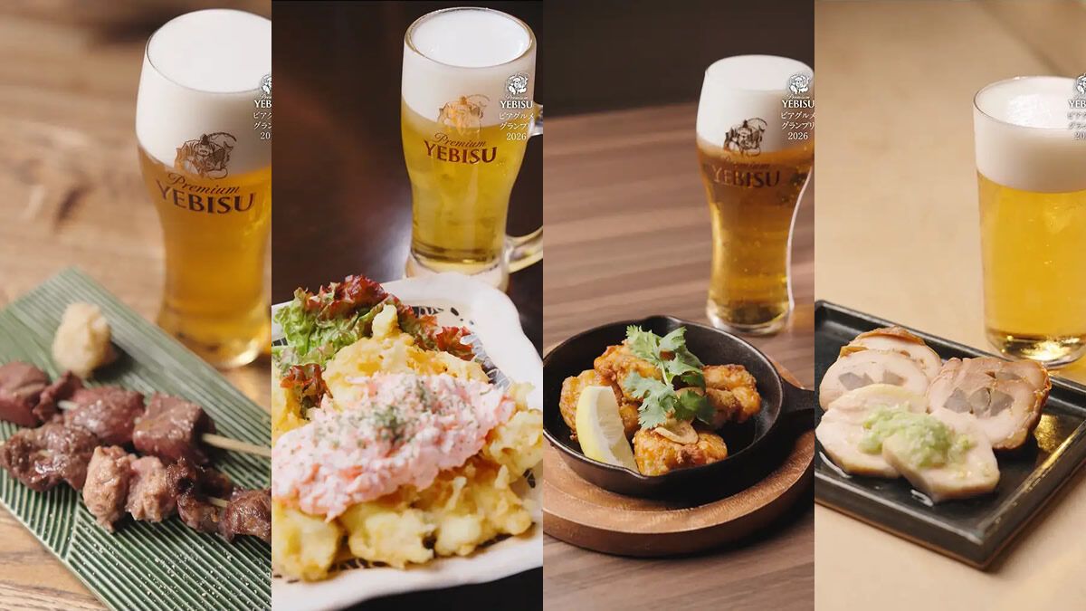 event_checker's tweet photo. 「YEBISU ビアグルメグランプリ」開催中🍺

"ヱビスに合う一皿"をテーマに
人気4店舗が決勝で対決✨

会場では、
イベント限定ビール「茶宴芳醸」をはじめ
ヱビスブランド樽生6種も楽しめます🍺 

料理×ヱビスの最高の組み合わせを体験

📅 9/27(日)まで
📍 恵比寿ガーデンプレイス
💰 入場無料

→ https://t.co/3RgTFkj4Yt