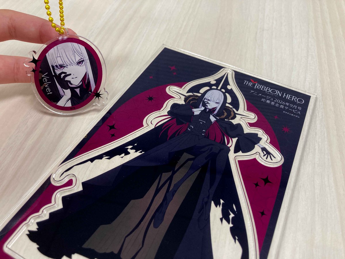 animage_tokuma's tweet photo. 【アニメージュ／応募者全員サービス】
『THE RIBBON HERO #リボンヒーロー』アクリルスタンドのサンプルをご紹介🎀
新垣一成さん描き下ろしのサファイア＆ベルベット、いずれもフレームサイズは118ミリ×232ミリ。ミニチャーム付きです✨
申込締切は9月30日（水）なのでお忘れなく！
#THERIBBONHERO https://t.co/nuUjU9uxPr