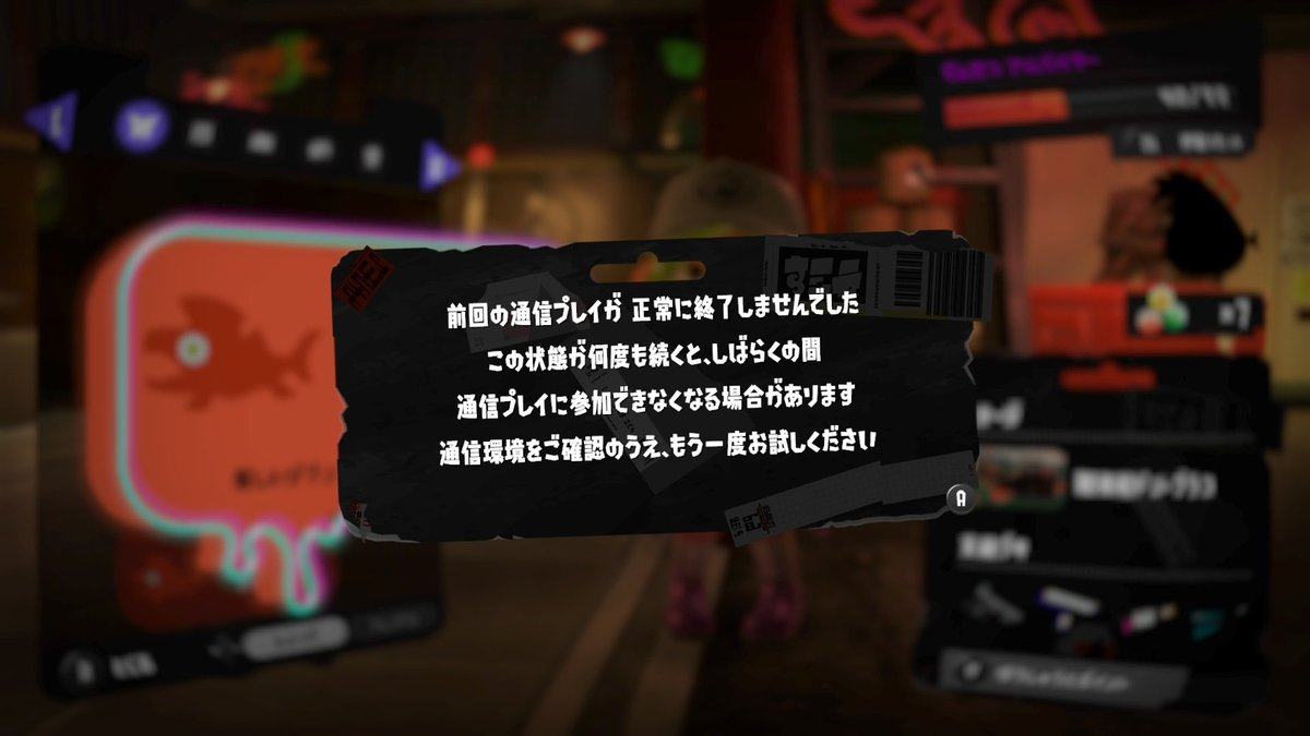 YSDJPN's tweet photo. https://t.co/8bfPwJnTVk