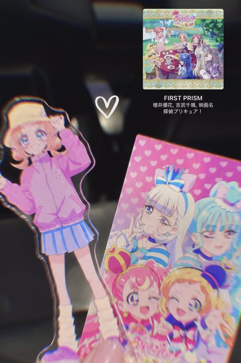 ansuta_104_'s tweet photo. 2回目⊹🔎💜 https://t.co/ZcjgJ6Ezbp