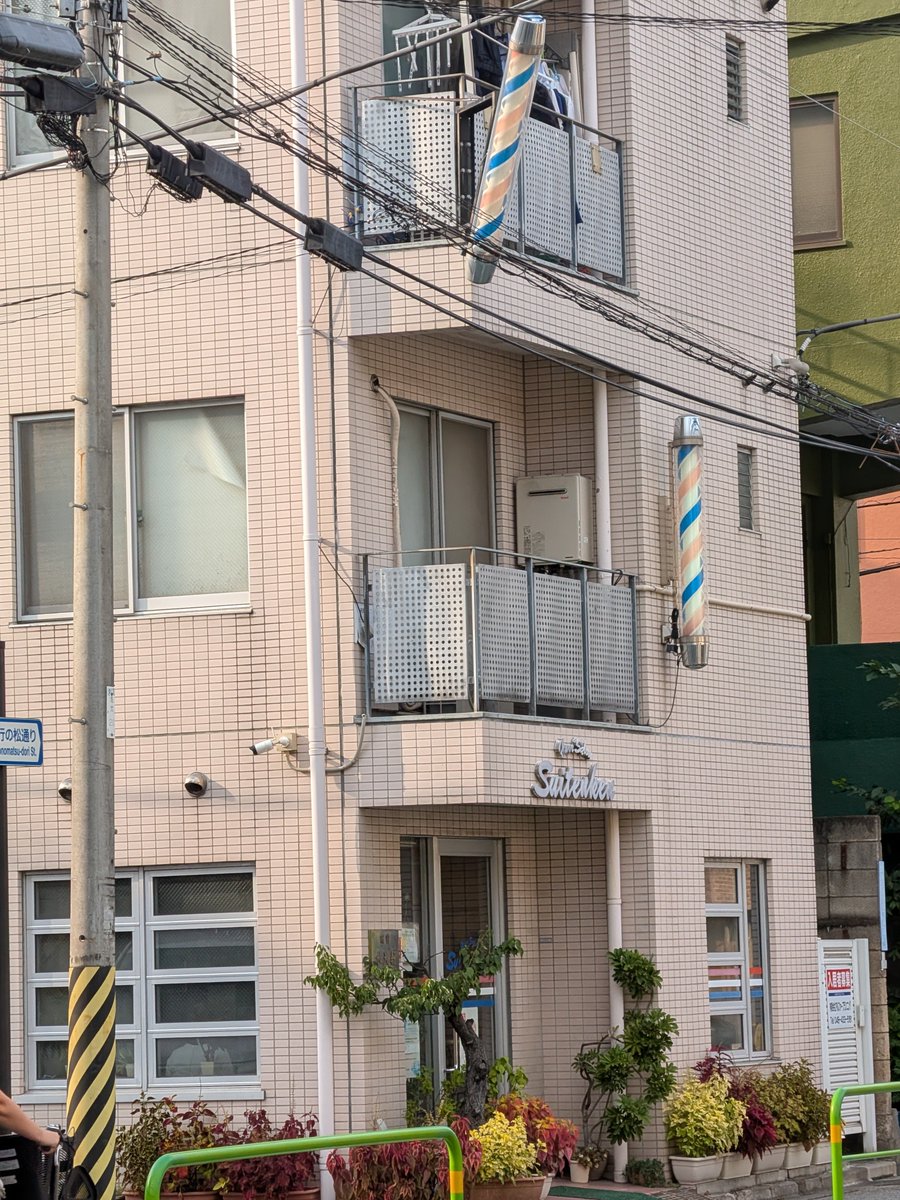 kuro29831's tweet photo. 断髪物語vol.25の床屋行ってきた。 https://t.co/BjjZHHoyeW