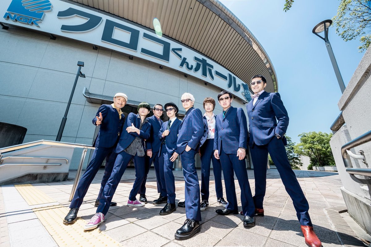 saucydog_offi's tweet photo. ✔️「東京スカパラダイスオーケストラARENA TOUR 2027［SKA］SHOWDOWN Episode2(@tokyoskaj)」に石原が出演決定🎉

🗓2/23(火・祝)
📍クロコくんホール（日本ガイシホール）
🕛開場 17:00 / 開演 18:00
🖥️https://t.co/WCrAtG9Zhd

詳細▶︎
🔗https://t.co/efrcmMcaUw

#スカパラ
#SKASHOWDOWN https://t.co/nONNAXtc9b