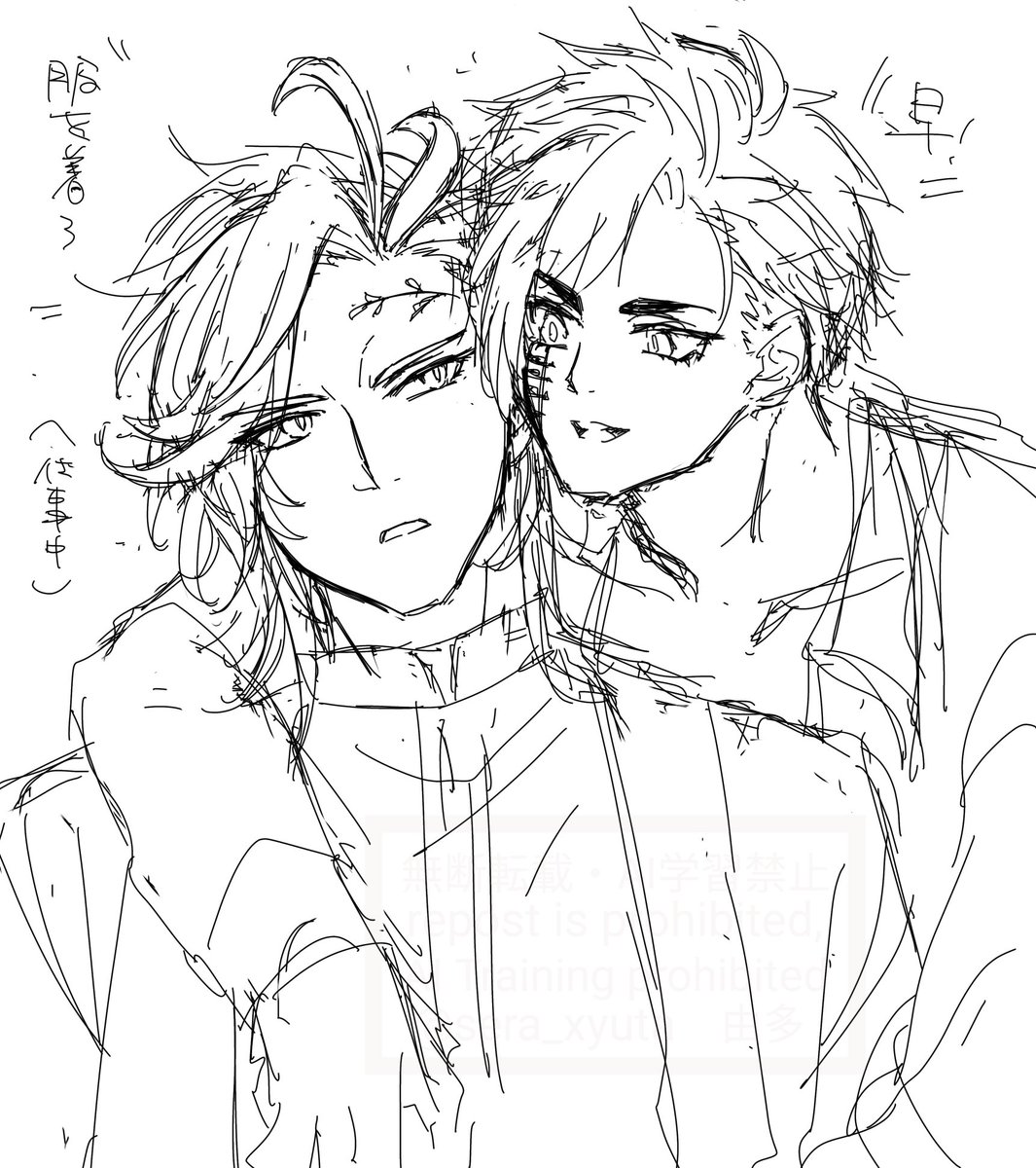 sera_xyuta's tweet photo. 落書き ハデ始 https://t.co/ORzYCy771e