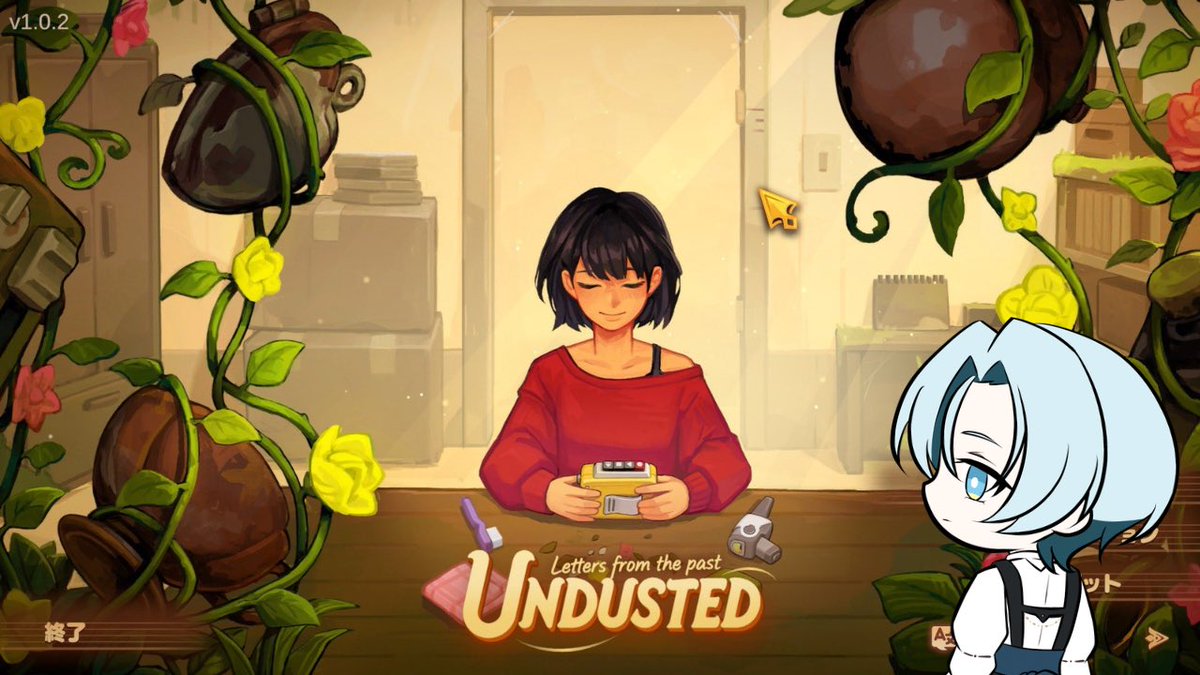 riya_nano's tweet photo. 配信ありがとうございました！
考えさせられる物語でしたね🌱✨ https://t.co/IyKf3JSYYW