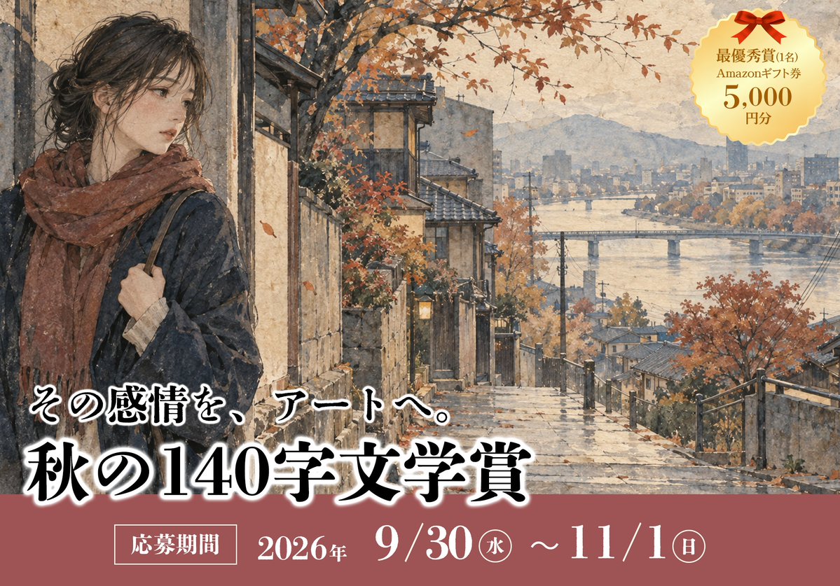 merukoi_combeez's tweet photo. 9月30日（水）から、新しいイベントが始まります。 
お楽しみに！✨✨ https://t.co/ThC5Y9Nj0g