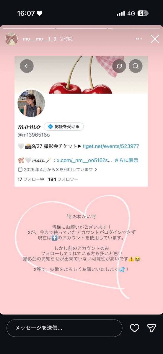 na_horror's tweet photo. https://t.co/LP79TOivqd