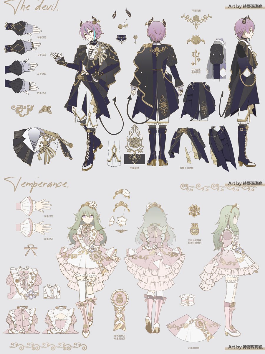 WhiteLilyNene's tweet photo. RUINENE TAROT CARD MAJOR ARCANA THEMED COSTUME????? THIS IS SUCH A WIN https://t.co/FdlQBpxU74