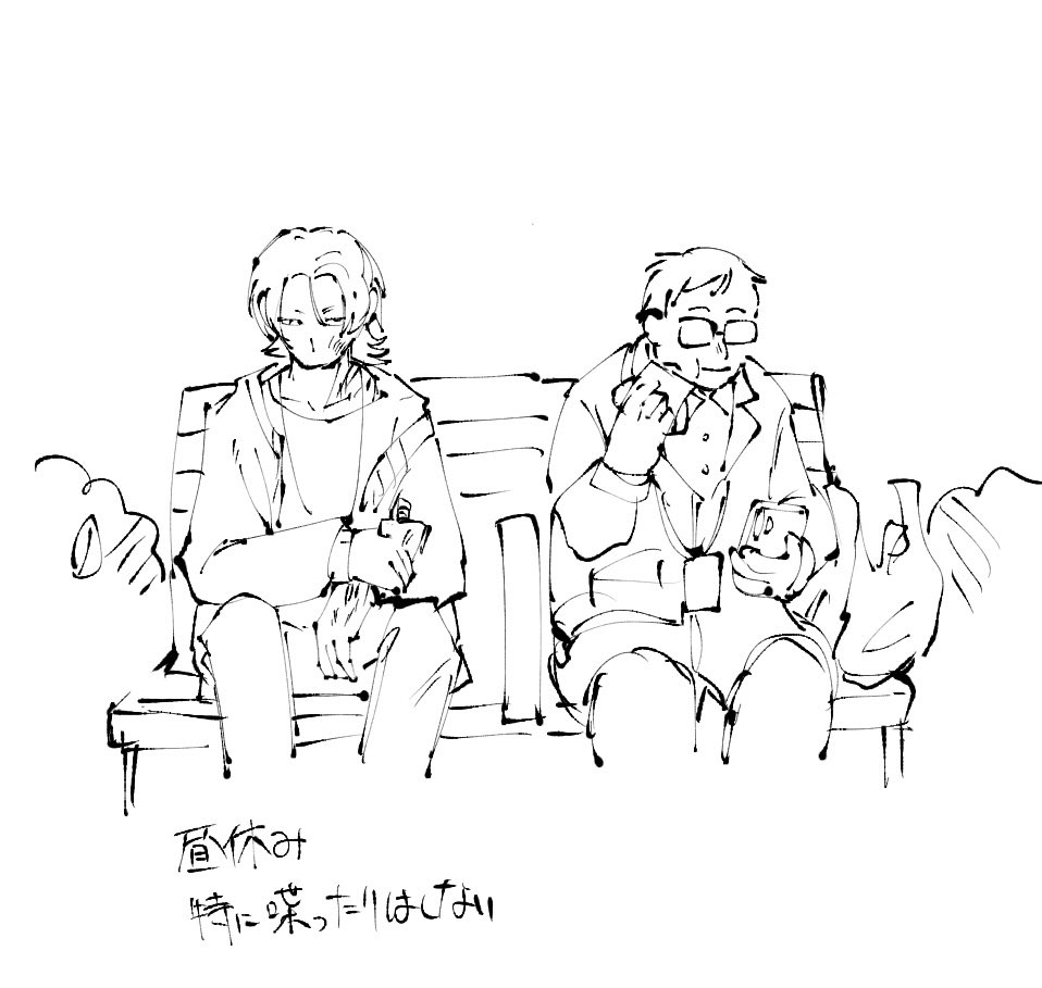 nerdragon_'s tweet photo. 朝八さんのところのロッカーPCファンア、野田とのうちよそ（特に知り合いではないがベンチが一つしかなかった）、野田の持ち物 https://t.co/Y88aAhWm0z