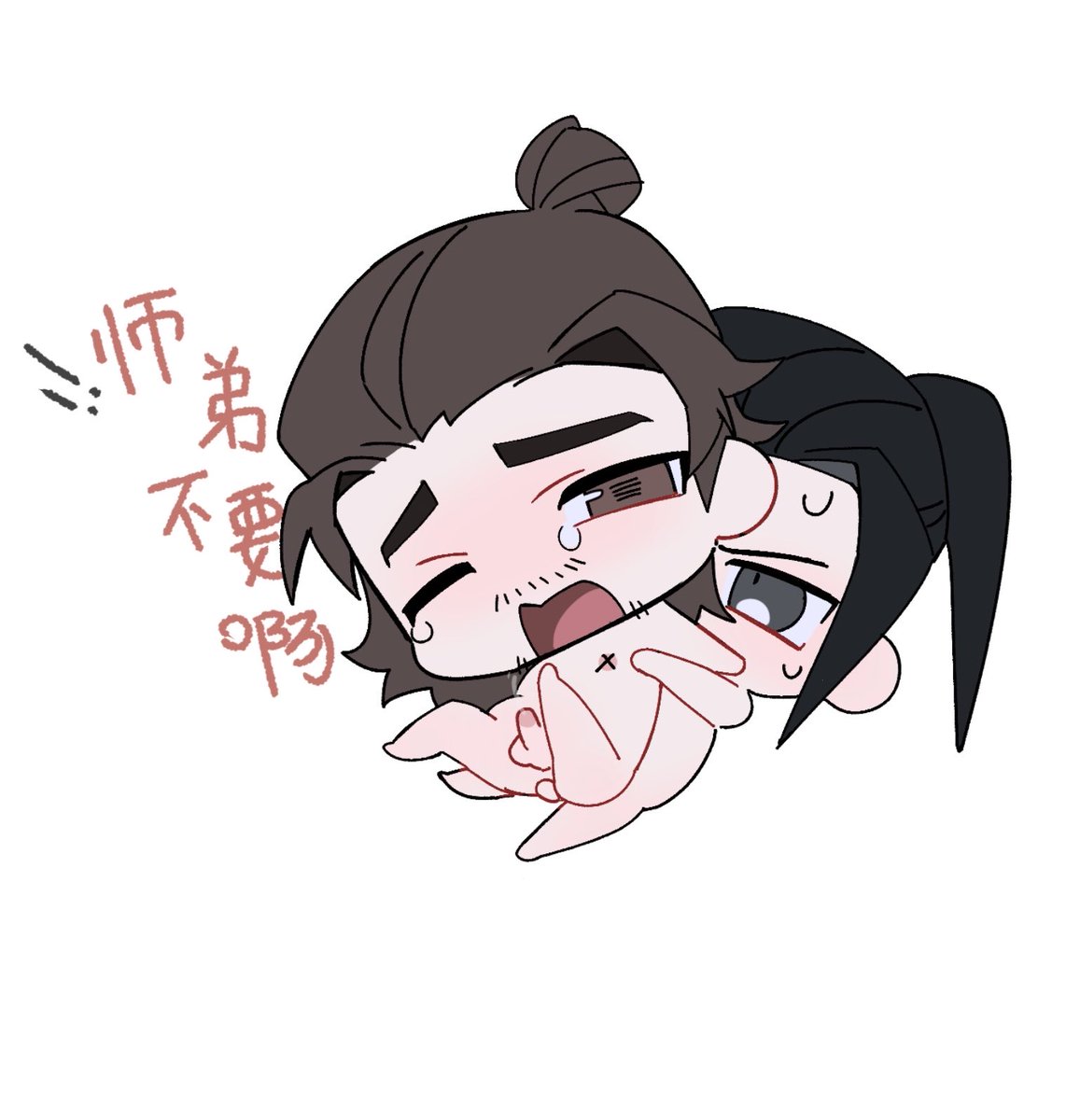 NU3403338016859's tweet photo. #宾权 #八仙 https://t.co/43QsIZIuyP