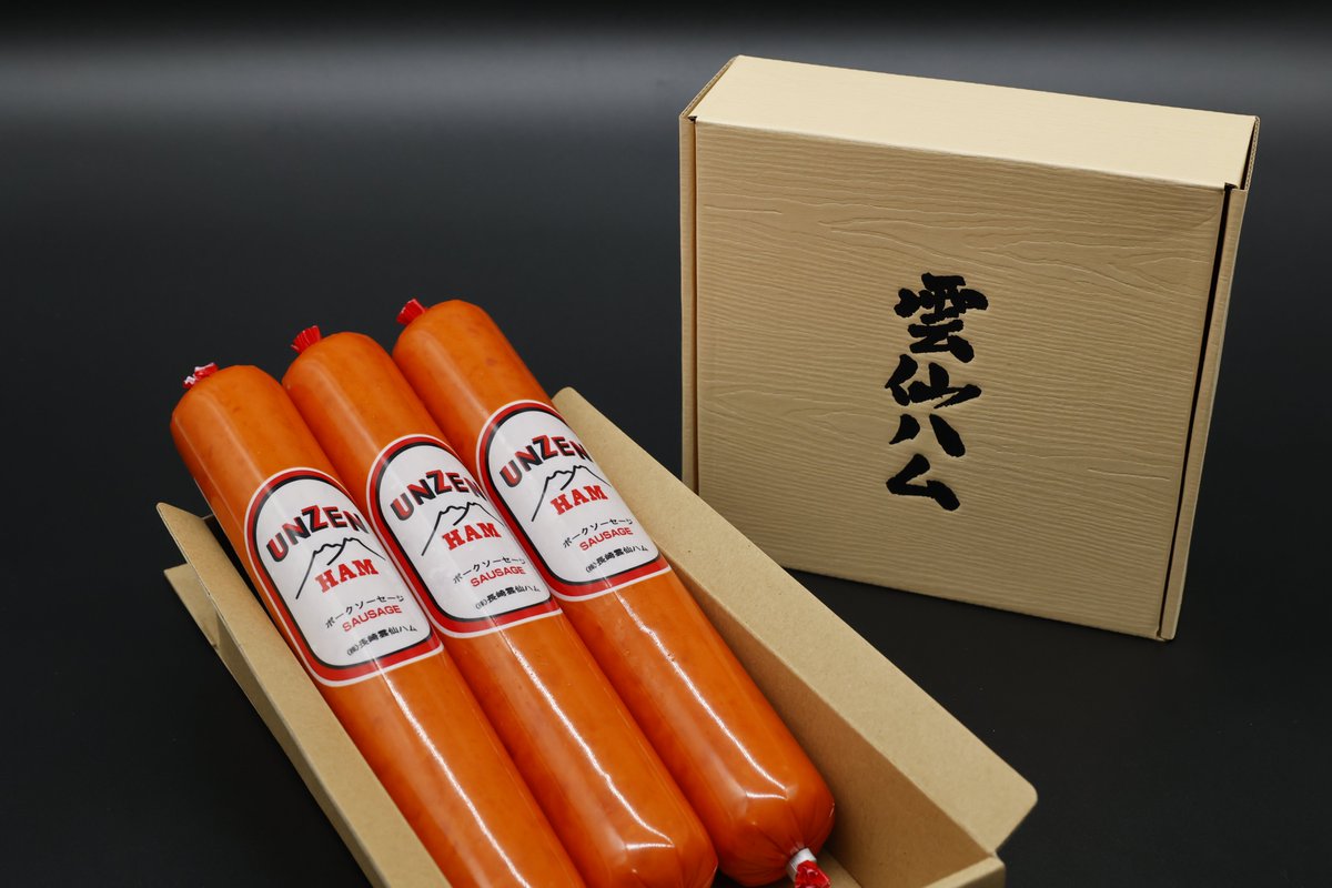 shimabaraekiden's tweet photo. 🎁島原市よりプレゼント🎁

「雲仙ハム（300g×3本）」を抽選で5名様にお贈りします！

ふるさと納税の返礼品の一つで、
島原学生駅伝の運営にも役立っています📣

🎯応募方法
①@shimabaraekidenをフォロー👤
②いいね＆リポスト🔄

🎯応募期間
✔︎10月9日23時59分まで

当選者にはDMが届きます✉ https://t.co/aw002askPZ