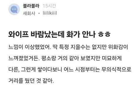 fizzysodawaves's tweet photo. 아니 개꼴린다 https://t.co/bLHgcor7HJ