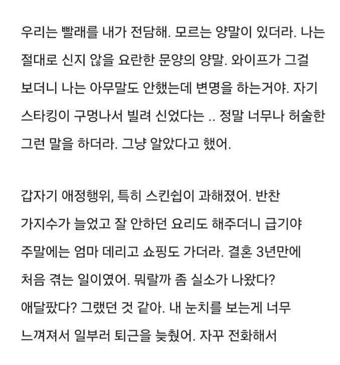fizzysodawaves's tweet photo. 아니 개꼴린다 https://t.co/bLHgcor7HJ