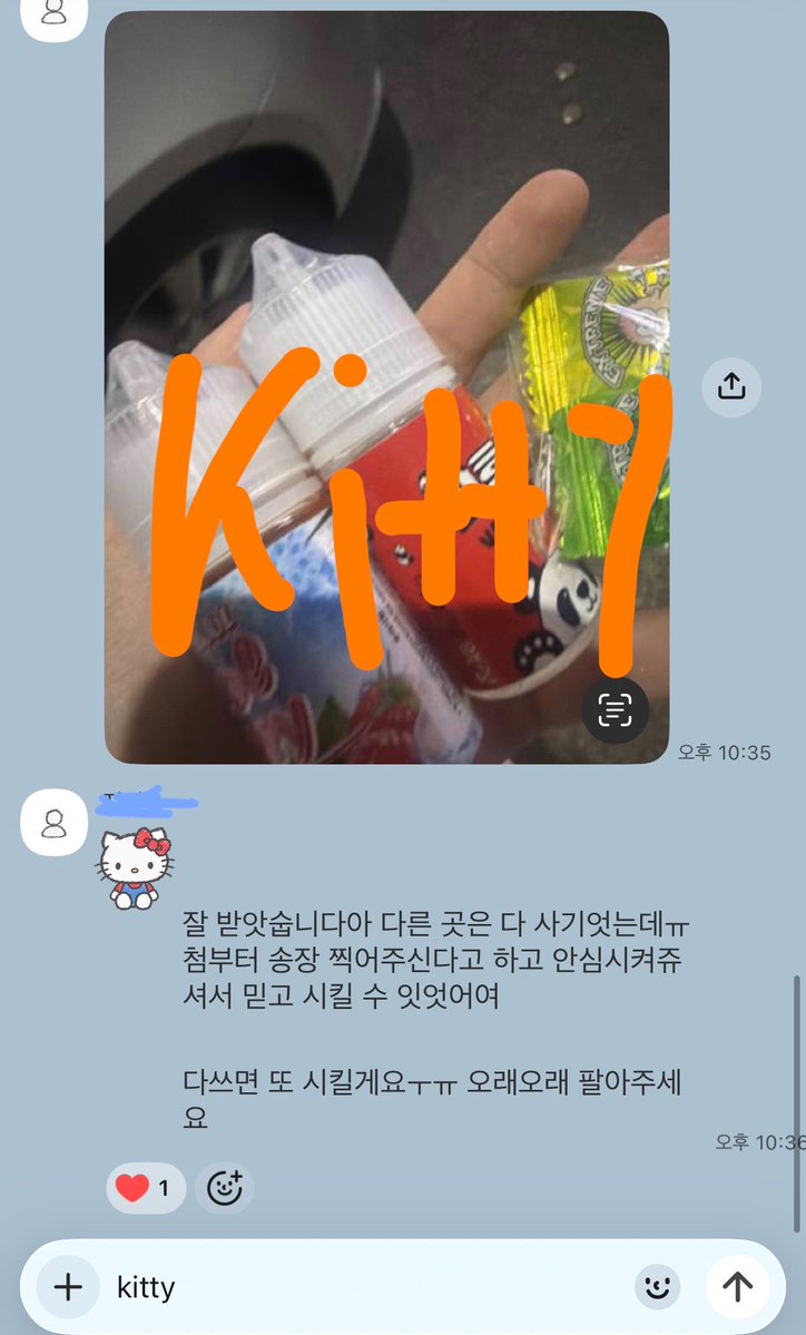 kiity1004's tweet photo. 후기
이벤트도 진행하고 있습니다! 많은 참여 부탁드립니다~~
#후기 #댈구 #대리구매 #담배 #전담 #전자담배 #이벤트 #rt #연초 #담배댈구 #액상 https://t.co/s4GFNhMUA1
