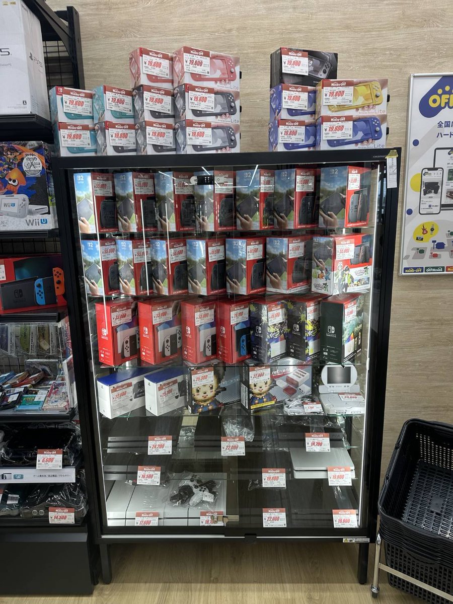 S51men's tweet photo. 本日、先日新規オープンした栃木県のホビーオフ小山粟宮店にレトロゲームを見てきました(^o^)/①
#レトロゲーム
#ホビーオフ小山粟宮店
#HobbyOFF
#ハドフ巡り
#ハードオフファミリー
※ハッシュタグハードオフファミリーはいつかなれたらいいなと思いつけています😅 https://t.co/dxEhg1StGs