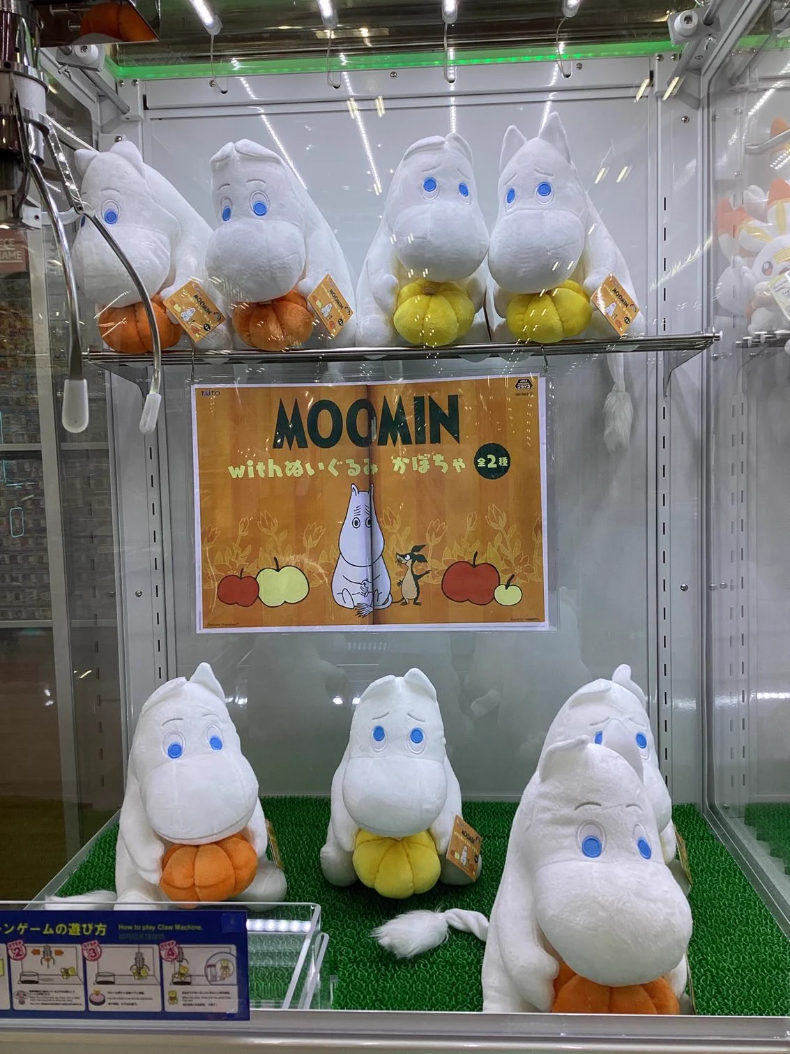 ワンダーグー瑞江店 on X: 